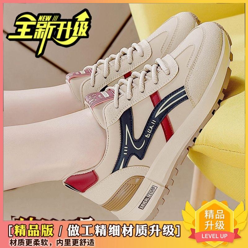 High-value sports shoes women's 2025 summer new breathable and lightweight sports shoes trendy versatile fashion casual running shoes