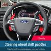 Padele schimbător de viteze din fibră de carbon pentru volanele Ford Explorer, Edge, Mondeo, Taurus
