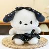 Premium Eight-inch Claw Machine Plush Toy Wedding Throwing Annual Meeting Event Gift Floor Push Ornaments