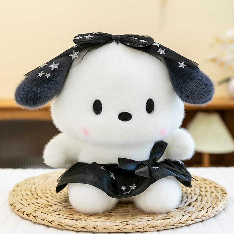 Premium Eight-inch Claw Machine Plush Toy Wedding Throwing Annual Meeting Event Gift Floor Push Ornaments