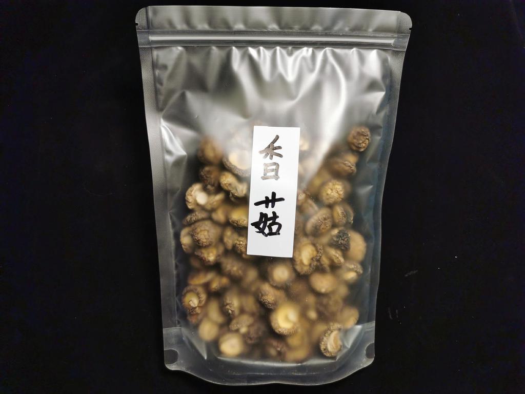 Yunnan Specialty Dried Shiitake Mushrooms, Four Seasons Premium Choice, 250g.