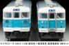 MicroAce N Gauge 113 Series Hanwa and Yokosuka Makuhari Model A4412 Colors, Depot, 4-Car Set, Train,