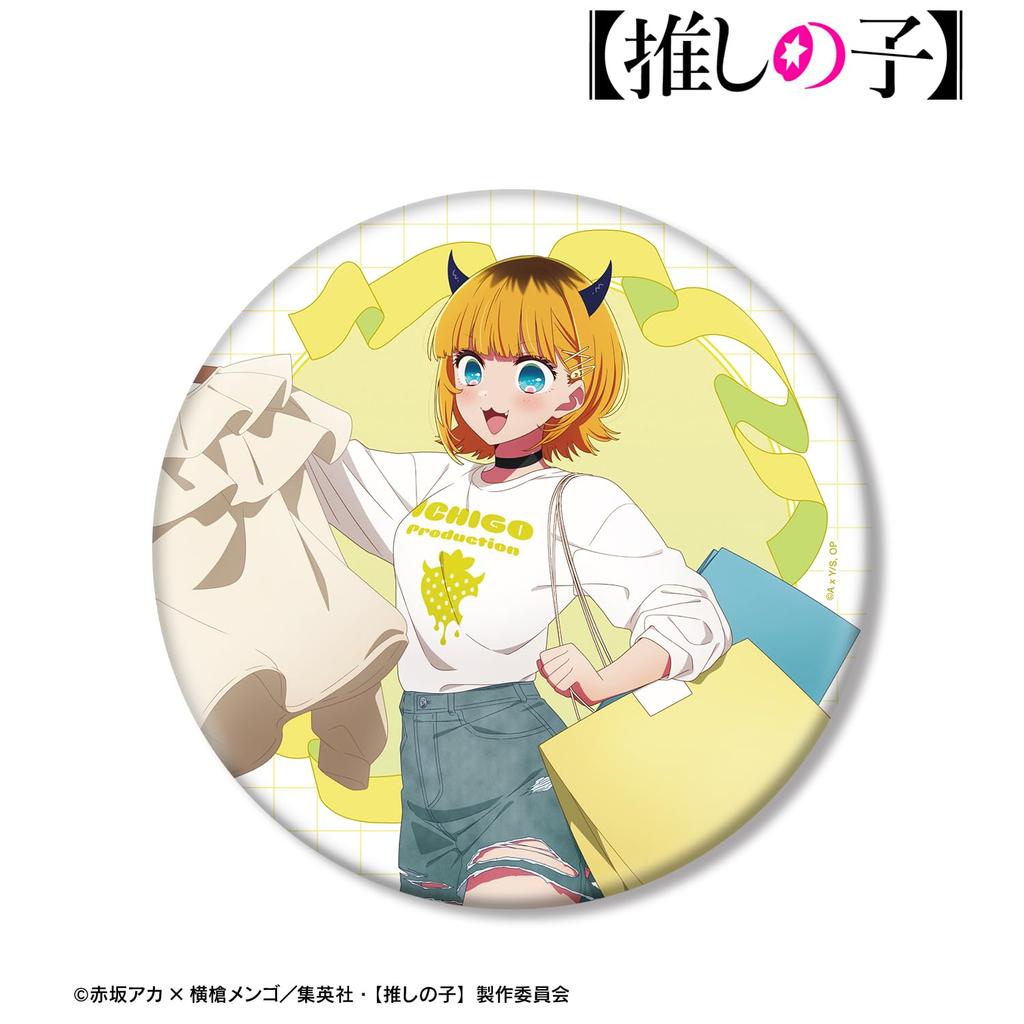 no no Newly drawn Shopping BIG can badge [Oshi Ko] [Oshi Ko] MEM-cho ver.