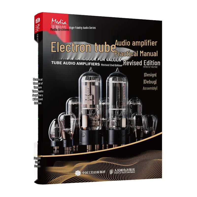 Praktická příručka pro audio zesilovač s elektronkami