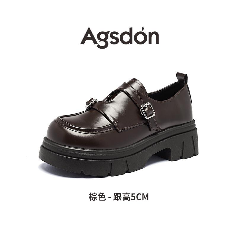 

Августин платформа лоферы женские новые весна и лето 2025 однопедальные туфли британский стиль черные маленькие кожаные туфли 40