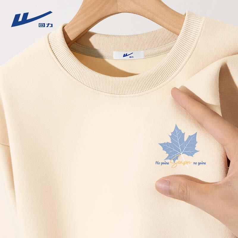 Warrior Men's Casual Crewneck Pullover Sweatshirt