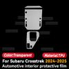 For SUBARU CROSSTREK 2024 2025 Car Panel Film Dashboard Protective Sticker Interior Anti-Scratch Film Accessories