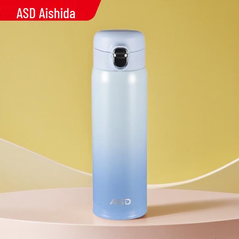 ASD 316 Stainless Steel Thermos Bottle