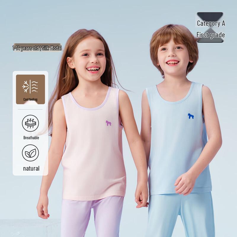 

Unisex Kids Modal Silk Blend Summer Cool Vest 120