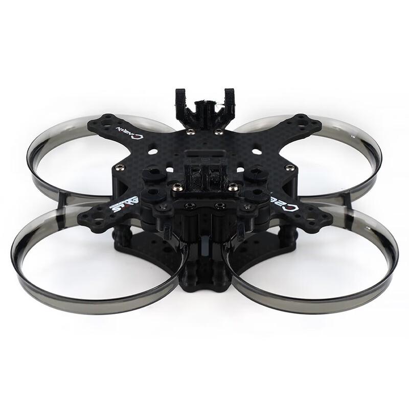 AXISFLYING C20 2-inch Cinewhoop Frame Kit (CN version)