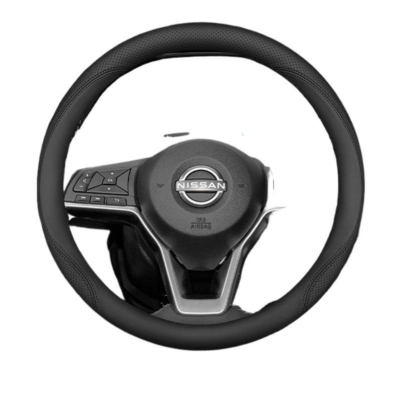 2026 Nissan Navara Steering Wheel Cover for 23/26 Model Pickup Truck