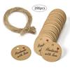 Bulk Pack Heart-Shaped Handmade Gift Tags - 100/200/300pcs round Brown Kraft Paper with Hemp Rope for Hanging Decor