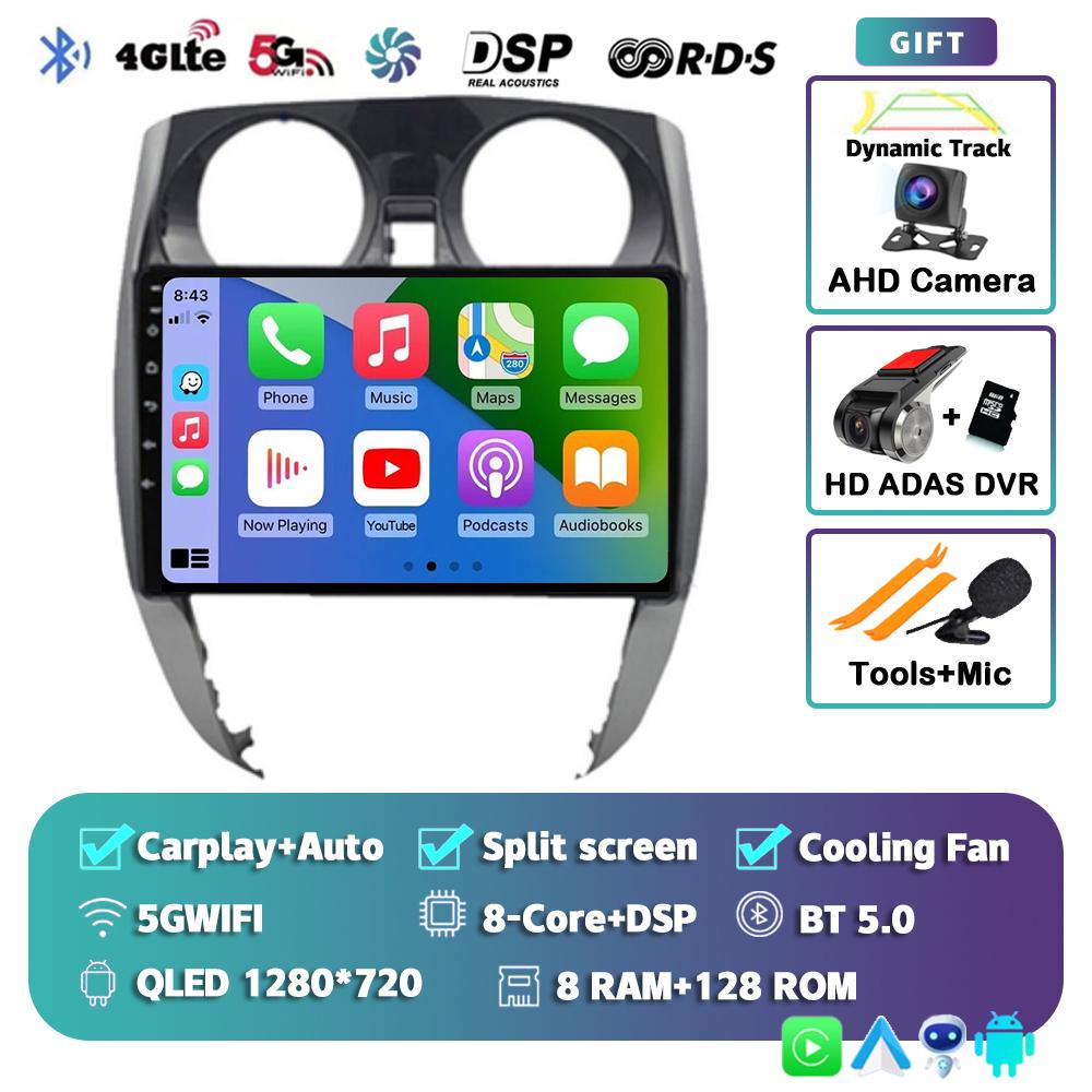Android 14 Carplay Auto Car Radio For Nissan Note 2 E12 2012 -2021 Multimedia Player GPS Stereo Navigation WIFI+4G DSP 360Camera