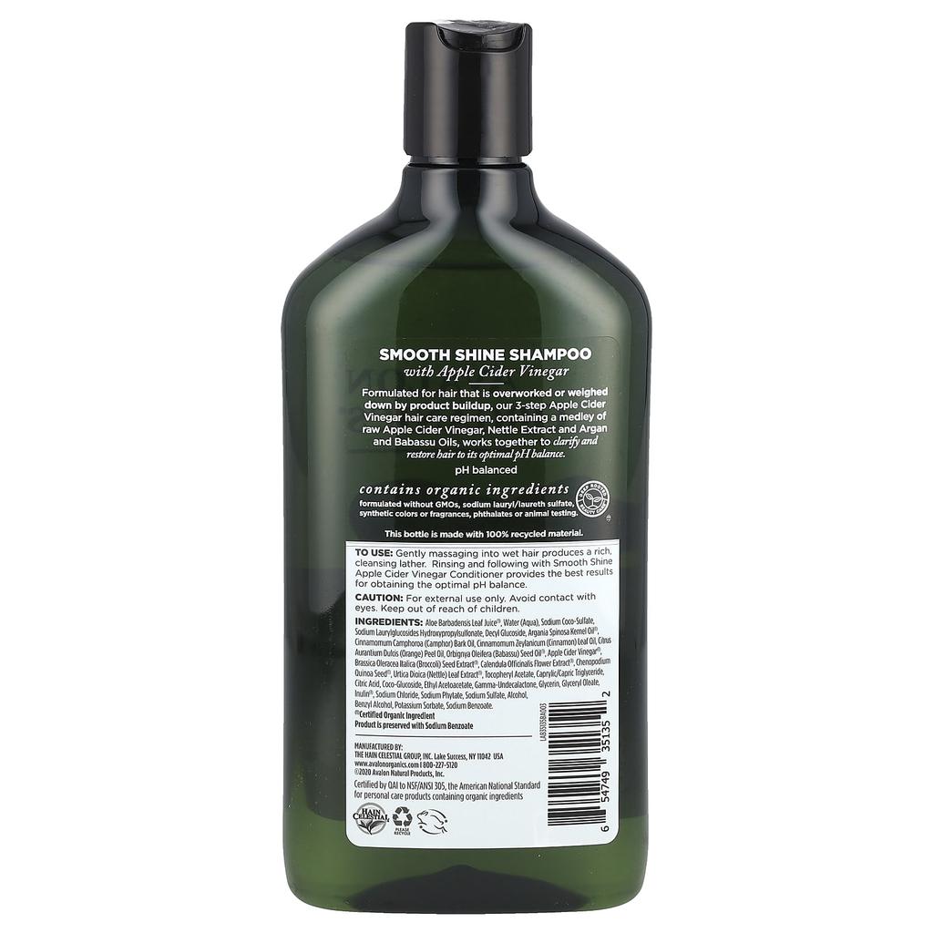 Shampoo, Smooth Shine, Step 1, Apple Cider Vinegar, 325Ml (11 Fl Oz)