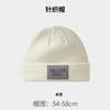 Letter Leather Label Knitted Hat Men's American Casual Style Thick Melon Skin Cold Hat Warm Ear Protection Versatile Couple Wool Hat
