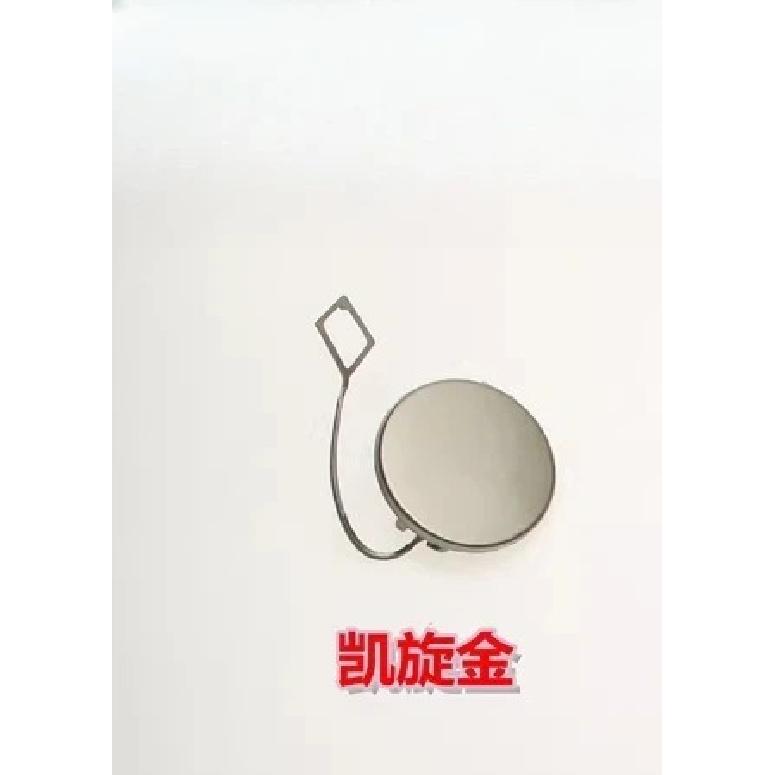 For faw-volkswagen Sagitar 12-14 Front bumper trailer towing hook cover circular cover