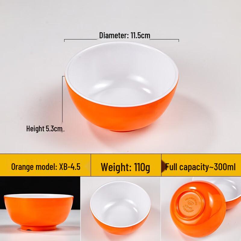 JINMEILI Melamine A5 Double-Color Restaurant Soup Bowl