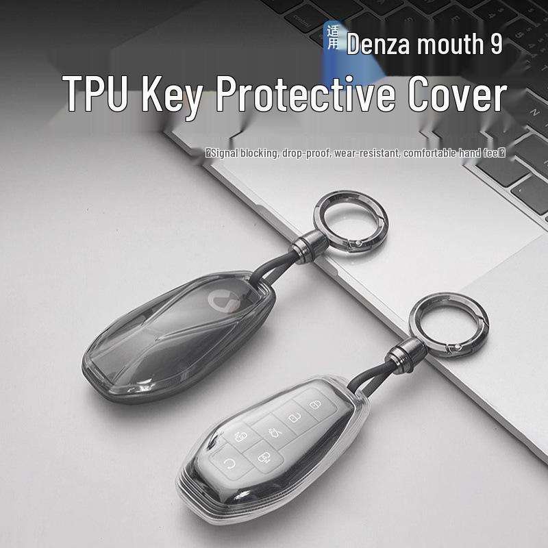 Denza D9 TPU Transparent Car Key Cover - Anti-Fall Protective Shell Accessory