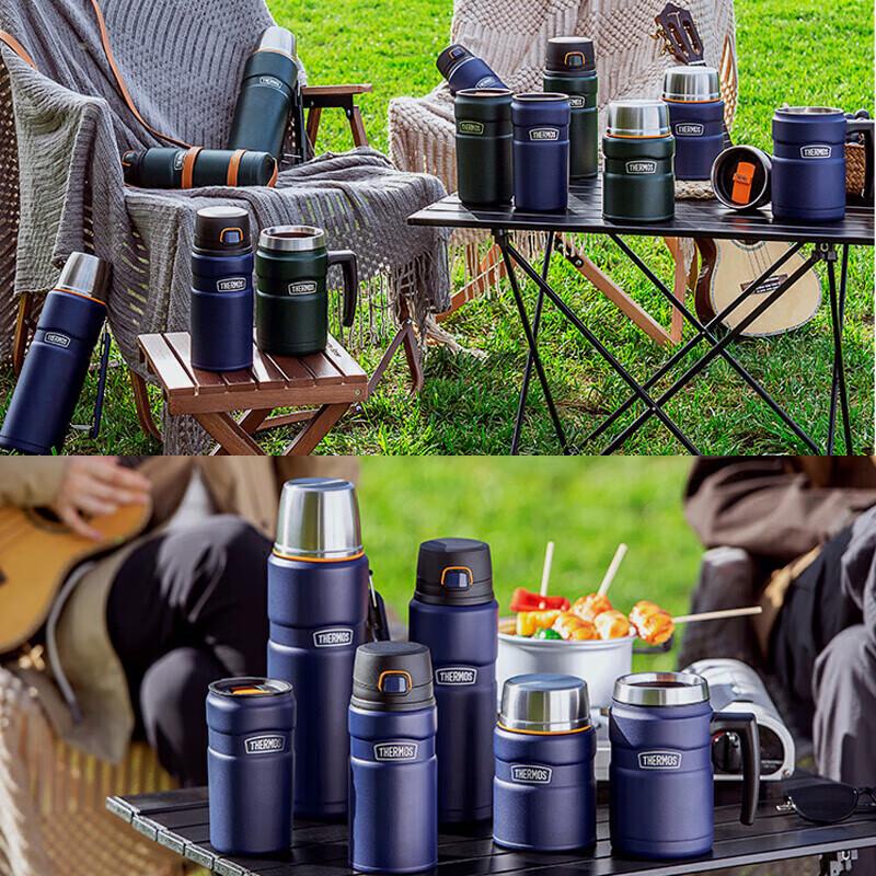 Thermos TSK2-500S 500ml 316 Stahl Isolierflasche