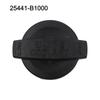 25441-B1000 Cap Coolant Reservoir Cap OEM Number 25441-B1000 High-quality Materials Size As Shown In The Picture