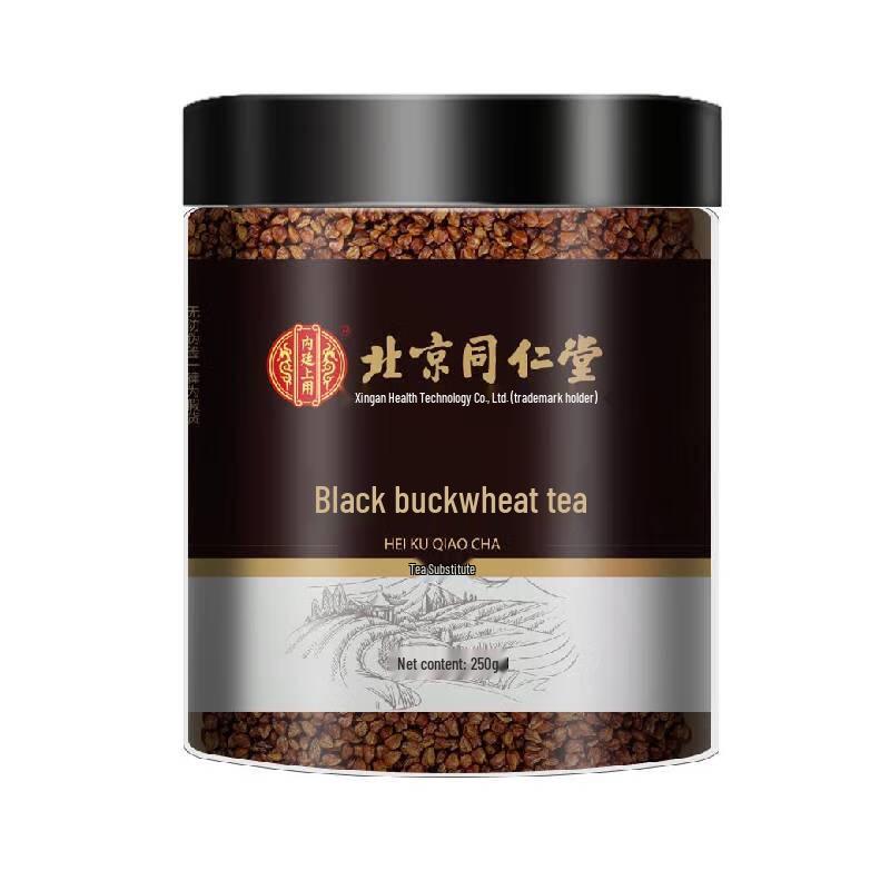 Daliangshan Black Tartary Buckwheat Health Tea