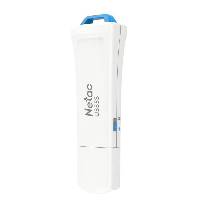 Netac U335S USB 3.0 Flash Drive with Write Protection