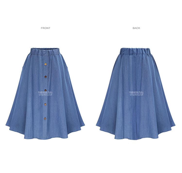 European & American Plus Size Women's Elastic Waist A-Line Denim Skirt