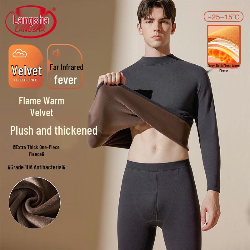 

Langsha Men s Half-High Collar Fleece Thermal Underwear Set XL