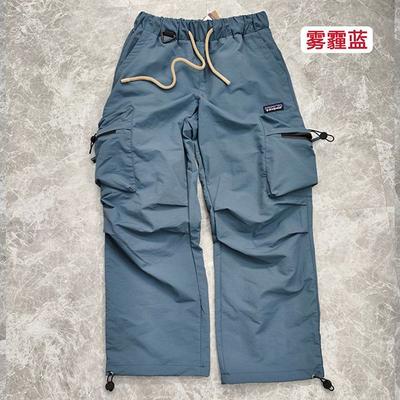 Pantalon Cargo Performance Extérieur Imperméable Respirant Décontracté Cordon de Serrage Plissé Pantalon Parachutiste