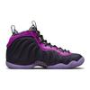Nike Little Posite One Cave Purple GS DQ6210-500