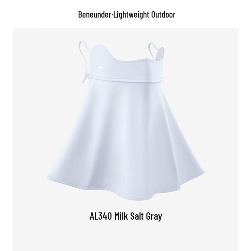 beneunder AL340 Cooling Neck & Sun Protection Mask