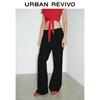 UR 2025 Women's Tie-Waist Slim Flared Pants