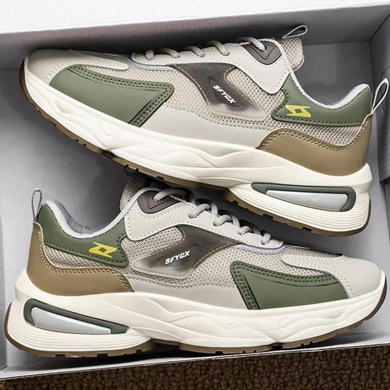 2025 Men's Must-Haves! Breathable Mesh Walking Shoes - Ideal for outdoor jogging and casual wear running shoes