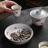 Yuzhuxun Ru Kiln Ceramic Gongfu Tea Set