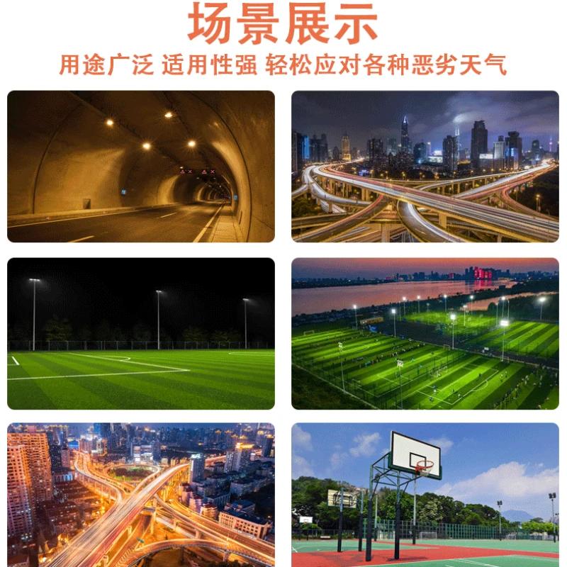 Neueste 50/100/150W ultradünne LED-Straßenlaternen Superhelle technische Beleuchtung Ultradünner Patch Urban Circuit Lampenkopf IP65