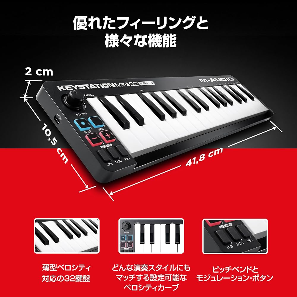M-Audio USB MIDI Keyboard, Velocity Compatible, 32 Mini Keys, Includes Software, DAW Operation, P...