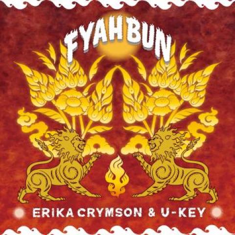 

7inch Record ERIKA CRYMSON UKEY Fyah Bun Fyah Bun GaPi Mix LPDR014 LOOP DUB 2024 Japan Japanese Club Dance