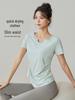 Women's Quick-Dry Slim Fit Short Sleeve Yoga Fitness Set - Breathable Plus Size Sportswear T-shirt for Running & Yoga