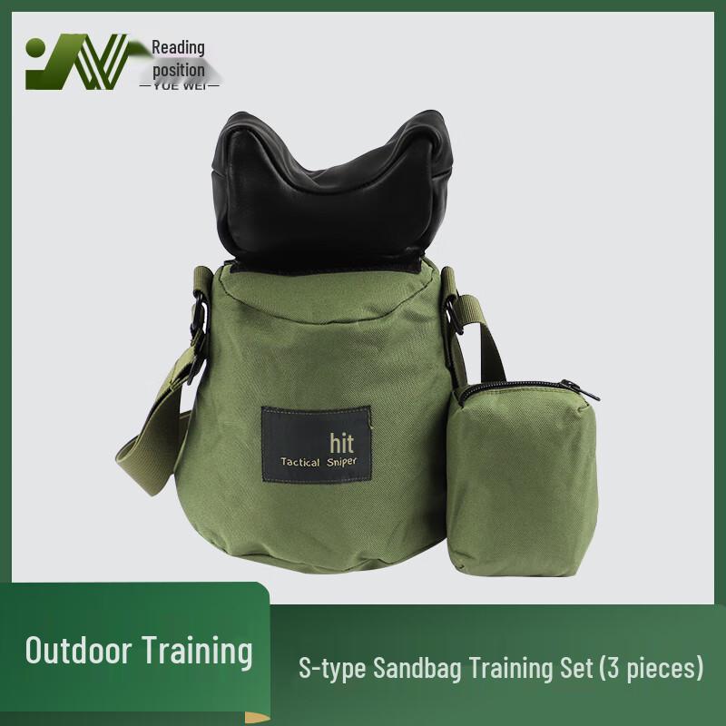 Yuewe Outdoor Shooting Support Sandbag