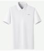 Men's Polo Shirt with Cooling Sensation, Antibacterial, and High Elasticity