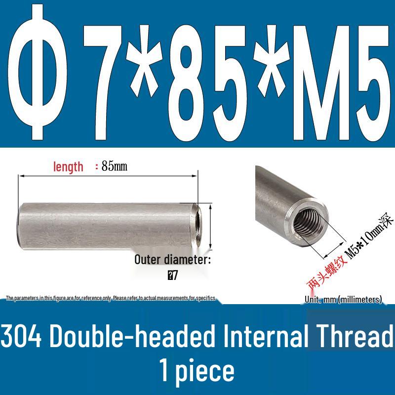 Stainless Steel 304 Double-Ended Threaded Cylindrical Guide Pin with Dual-End Holes