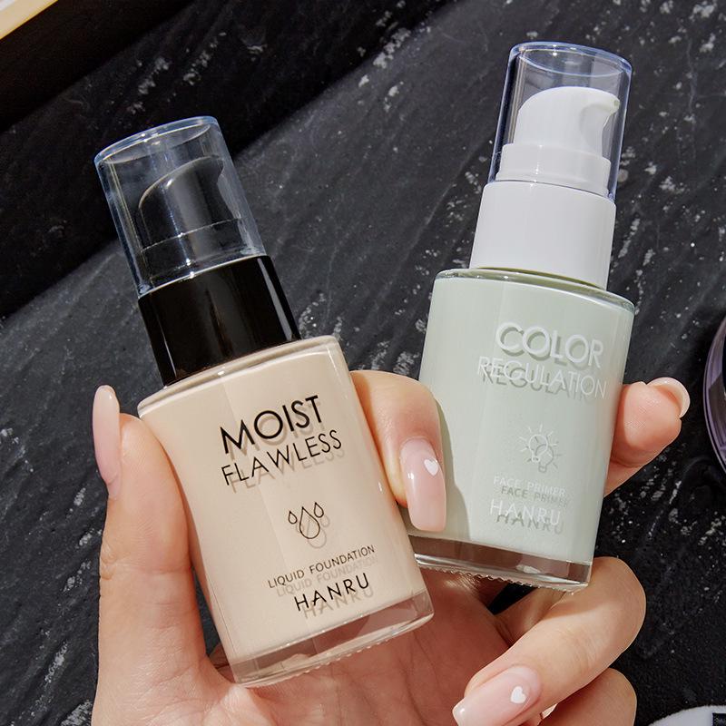 Han Ru Yu Chu 4-Piece Beauty Base Set: Primer, Makeup Base, and 3-in-1 Setting Powder