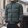 Men S Korean Style Fleece Lined Thick Winter Padded Coat