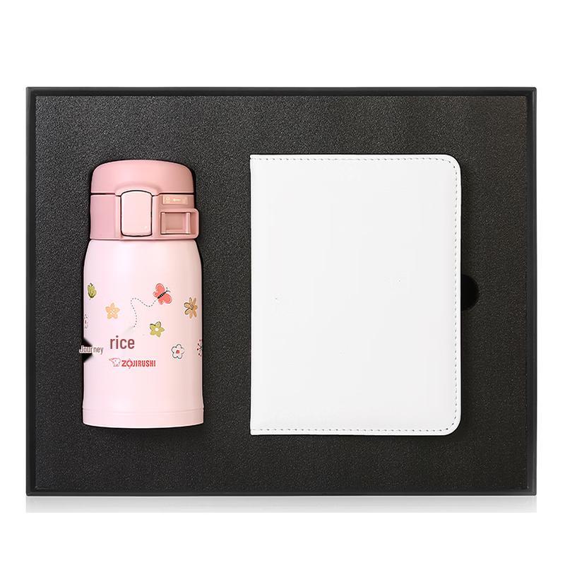 Business Gift Insulated Tumbler & Notebook Set