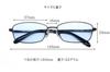 Photochromic Sunglasses for Night Driving Darkens with UV Light UV Protection Made In Fukui Prefecture S1034KPHN [NeoContrast] - - - Sabae, -
