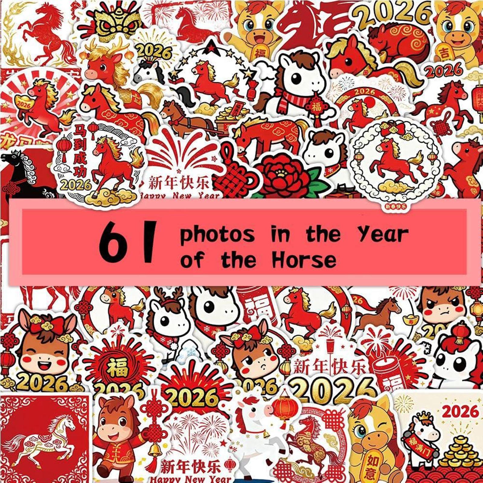 

Cute New Year Stickers, 61 Sheets Of Stickers For Chinese Lunar New Year Decorations And Celebrations, Suitable For Water Bottles And Laptops. One Size