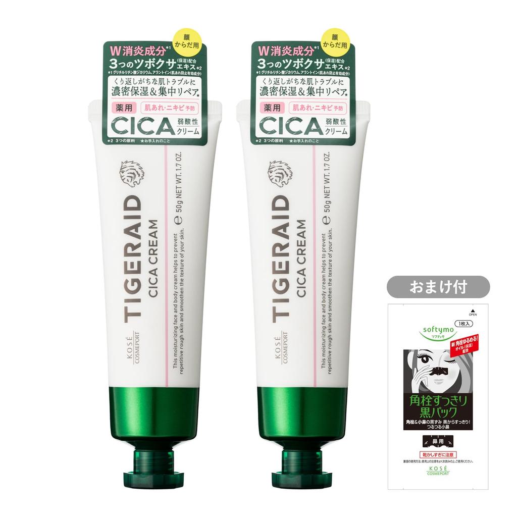 TIGER AID KOSE TIGER AID Medicated CICA Repair Cream for Face and Prevents Skin Irritation and Moisturizing Body Set of Bonus Included (Quasi-drug)