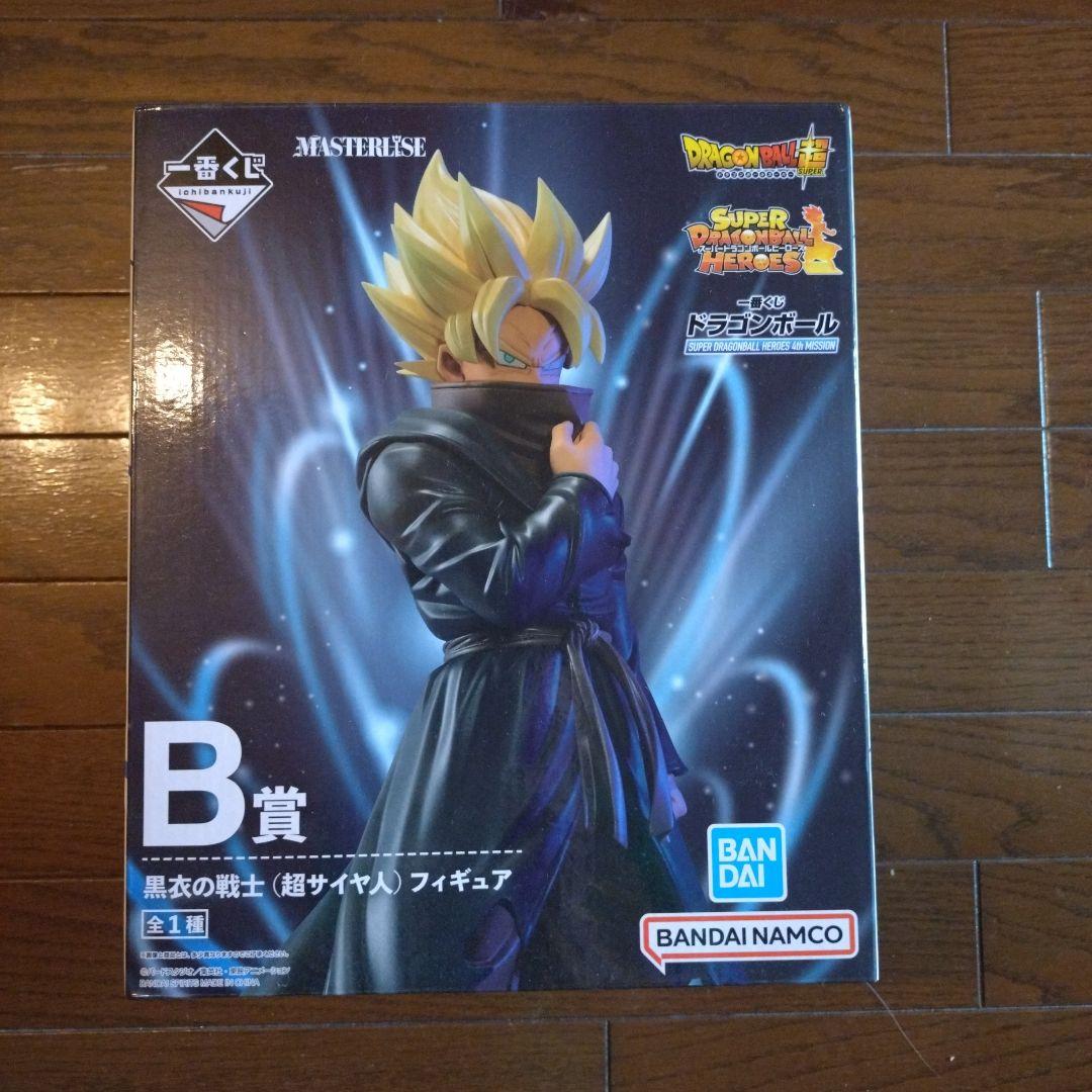 

[USED] Dragon Ball Black Warrior Figure B Prize