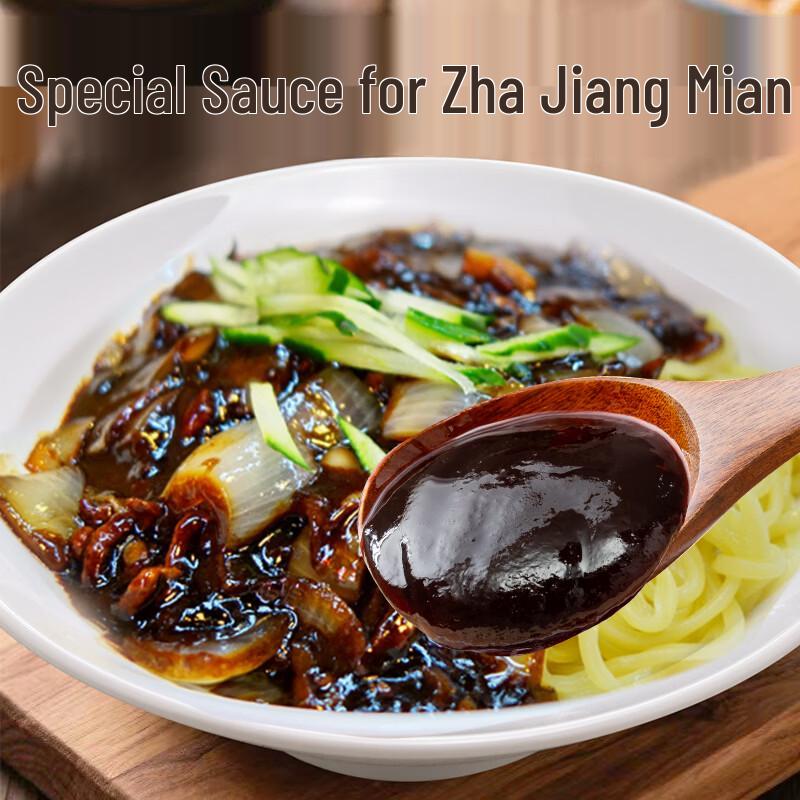 Korean Style Culinary Sauces & Pastes