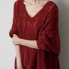 Spring and Autumn Lazy Style Knitted Sweater Women's Loose Outer Wear Hollow Out V-neck Casual Slim Base Layer Thin